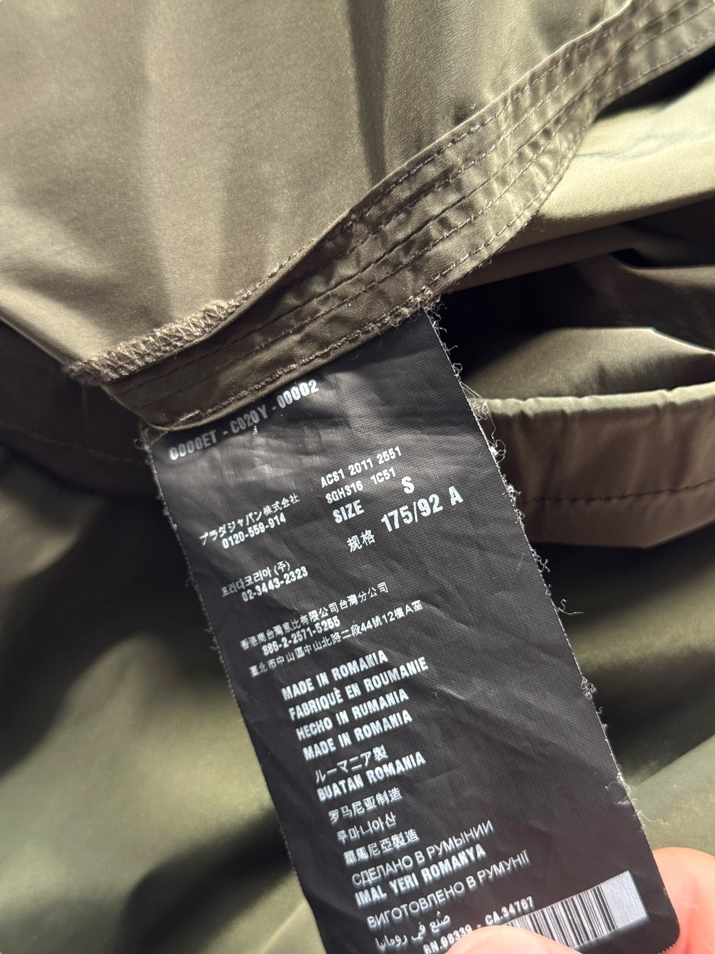 SS11’ Prada Linea Rossa Deep Green Anorak Pullover Jacket
