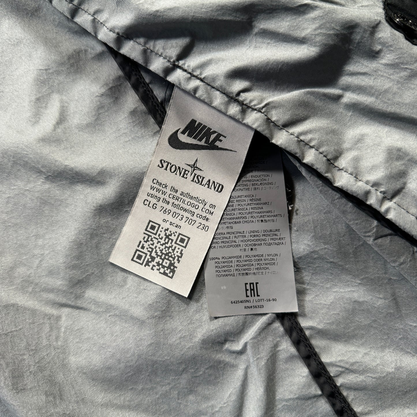 Stone Island x Nike Hyper-Light Membrana 2L TC Windrunner Jet Black Sample Jacket - Large