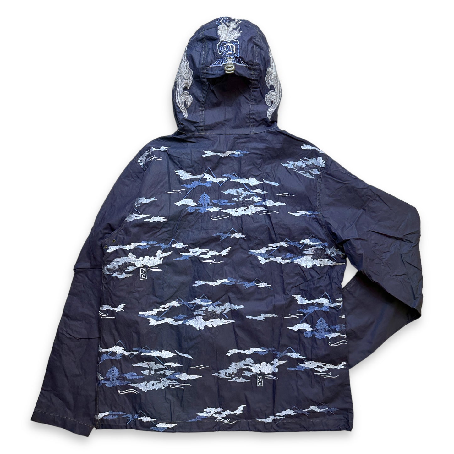 Maharishi Mountain & Cloud Pull en coton ciré brodé - Très grand