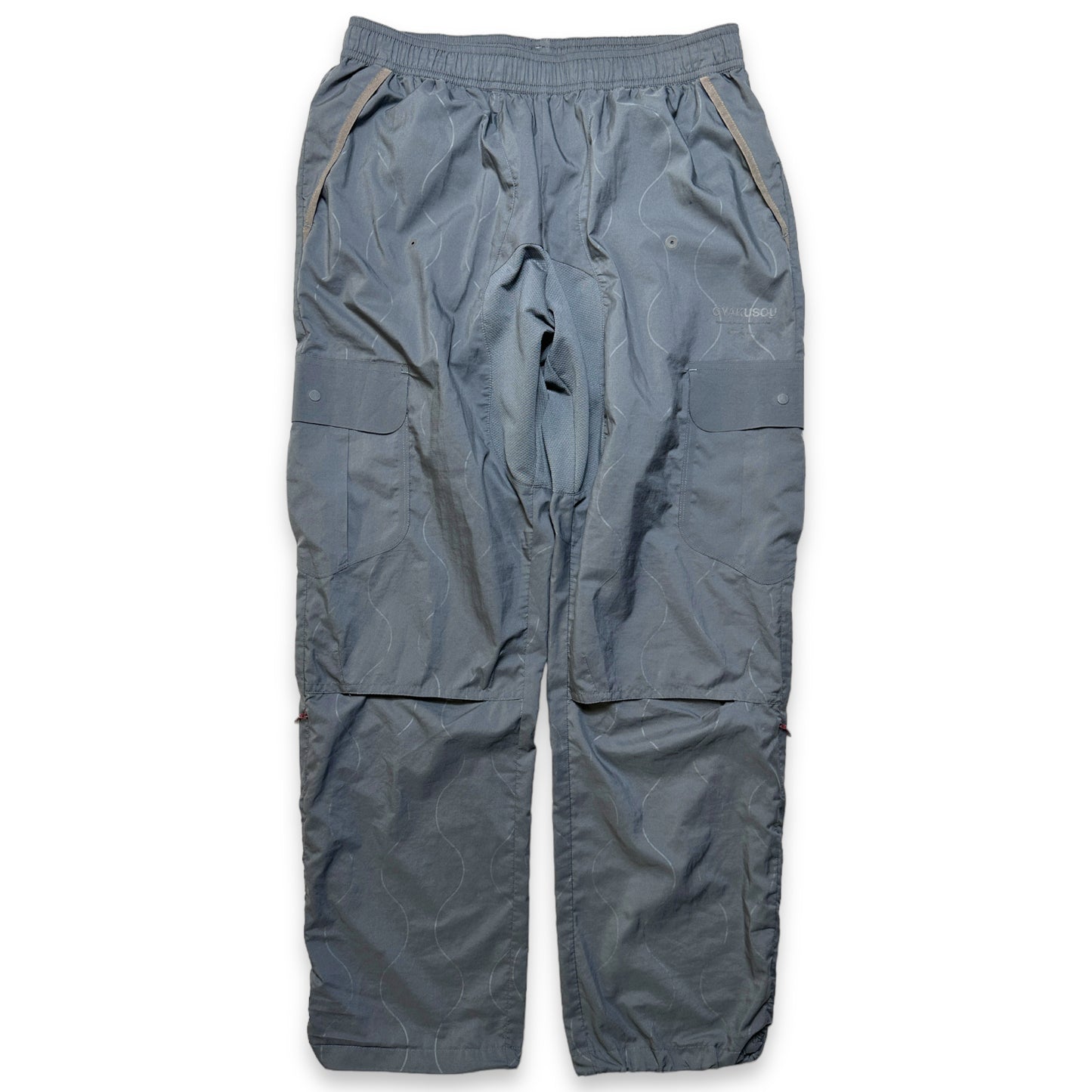 Pantalon de survêtement technique gris clair Gyakusou - Taille 28-32"