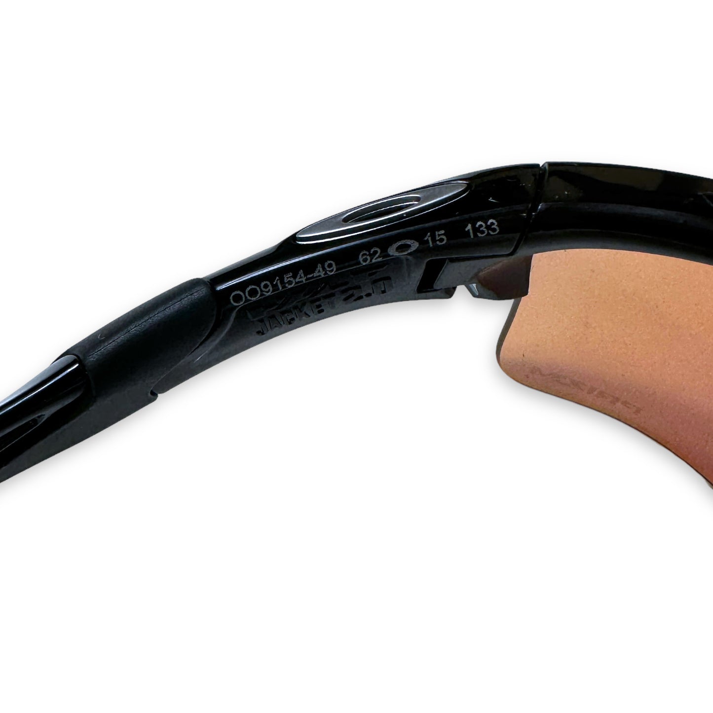 Lunettes de soleil Oakley Prizm