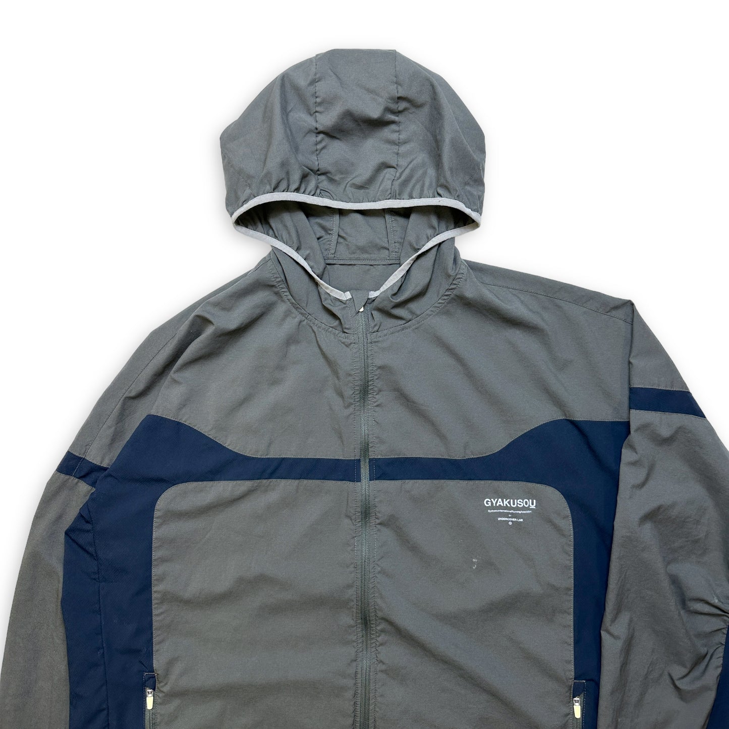 Veste coupe-vent à empiècements Nike Gyakusou - Extra Large