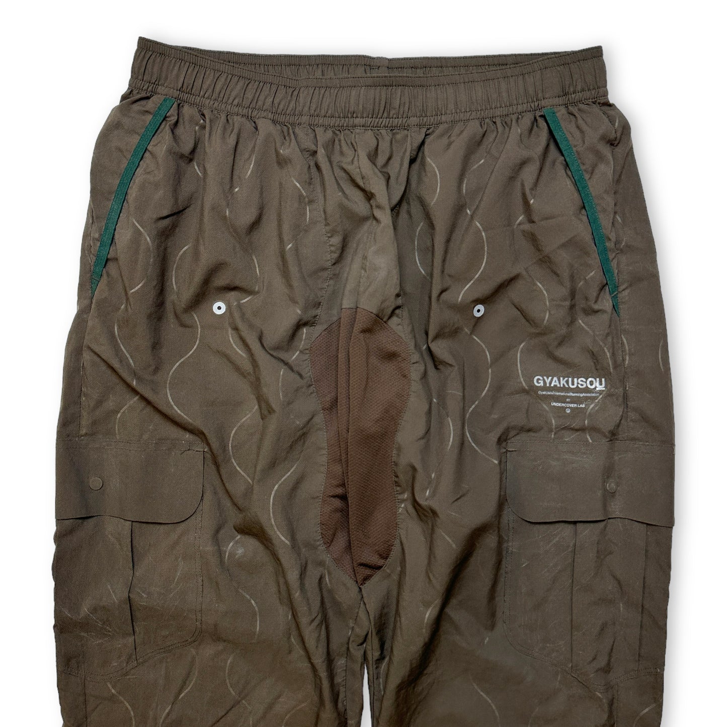 Pantalon de survêtement technique Nike x Undercover 'Gyakusou' marron - Taille 28-32"