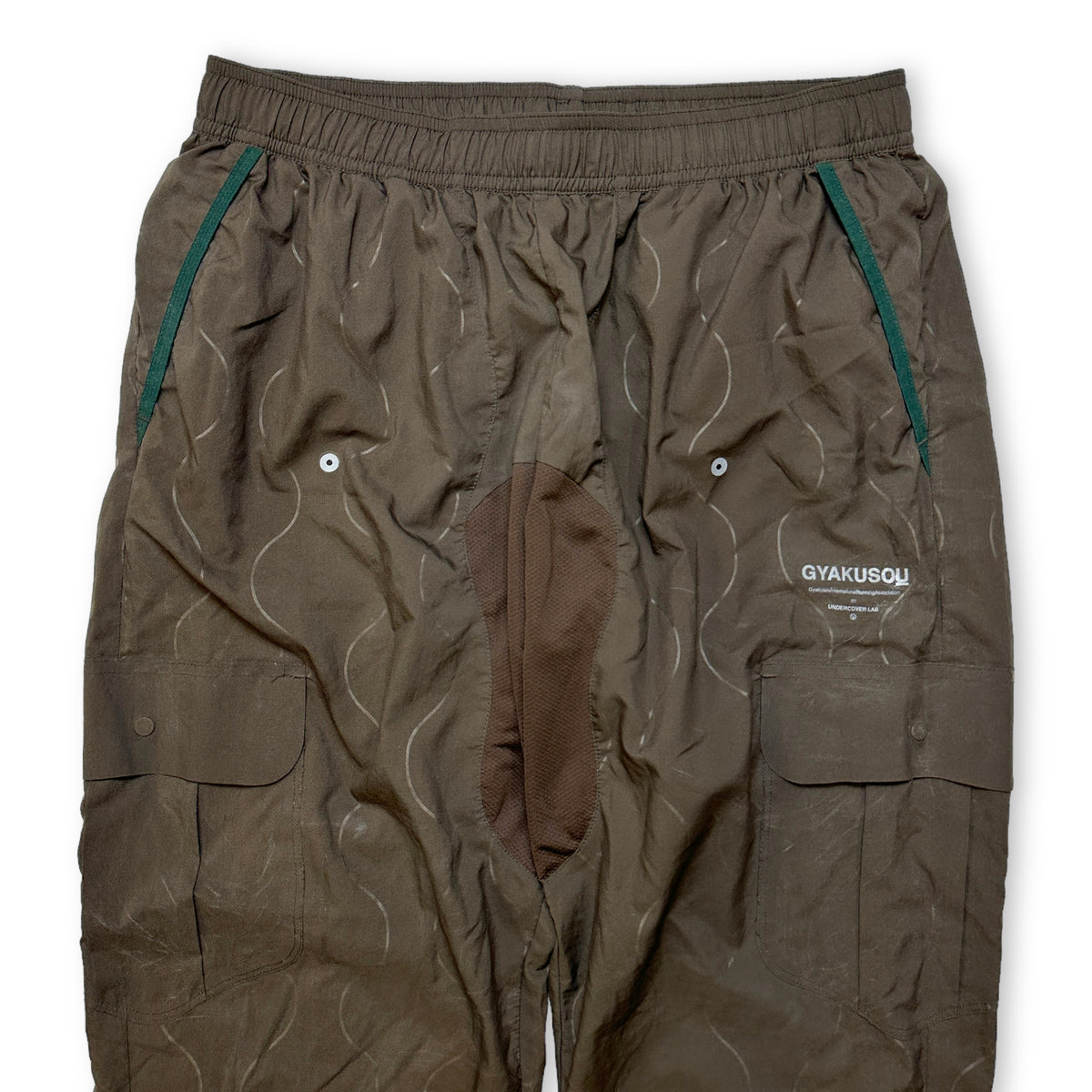 Nike x Undercover 'Gyakusou' Brown Technical Track Pant - 28-32 