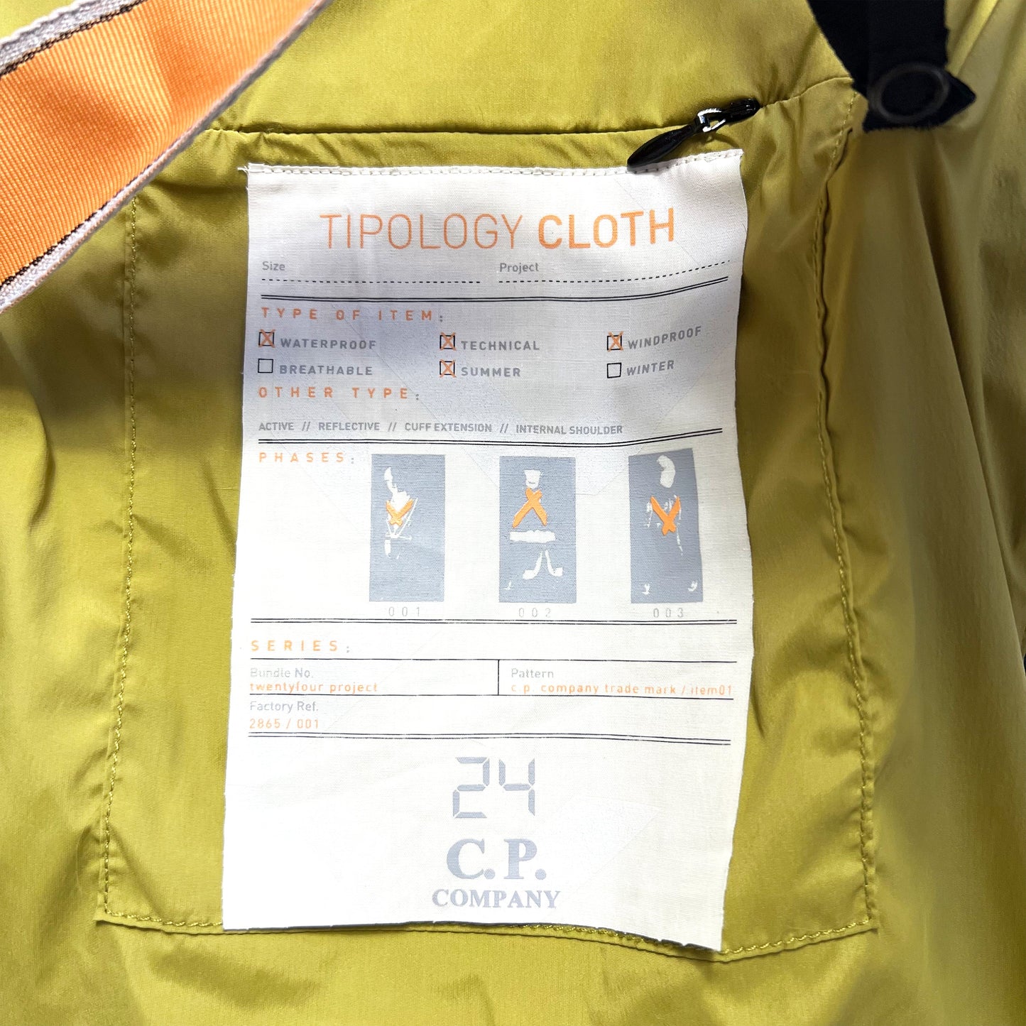 CP Company 24 Project Technical Jacket - Large