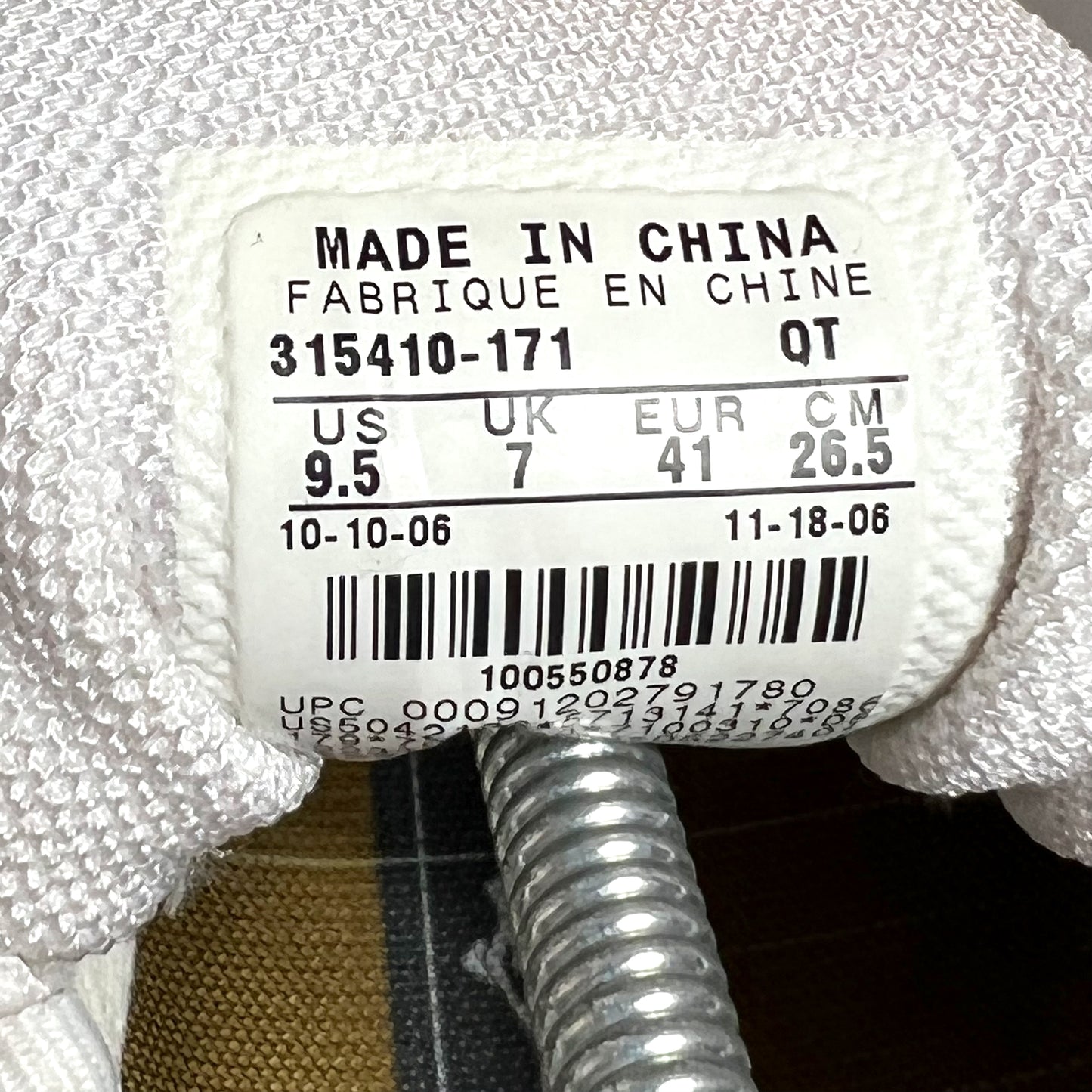 Nike AirMax 360 White/Gold 06' - UK7