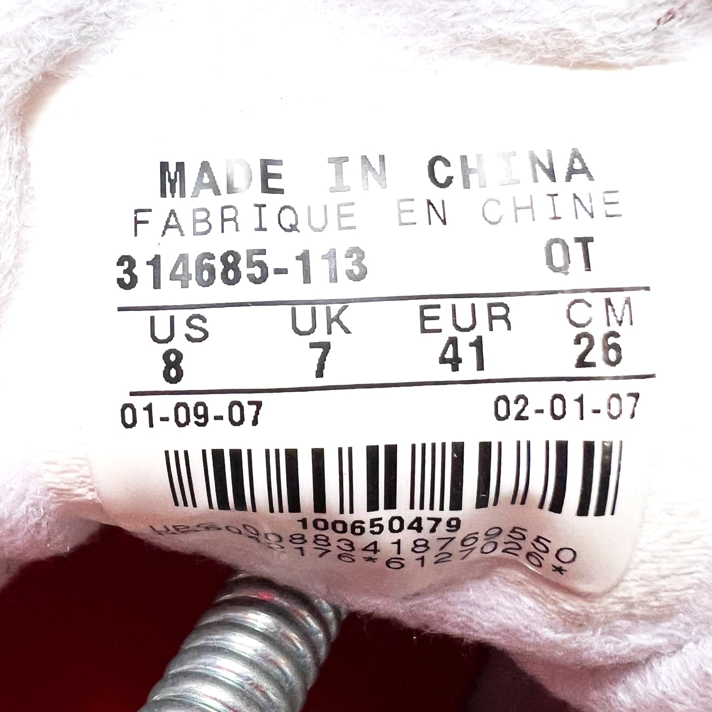 Nike Air Max White Azulikit 07' - UK7 / US8 / EUR41