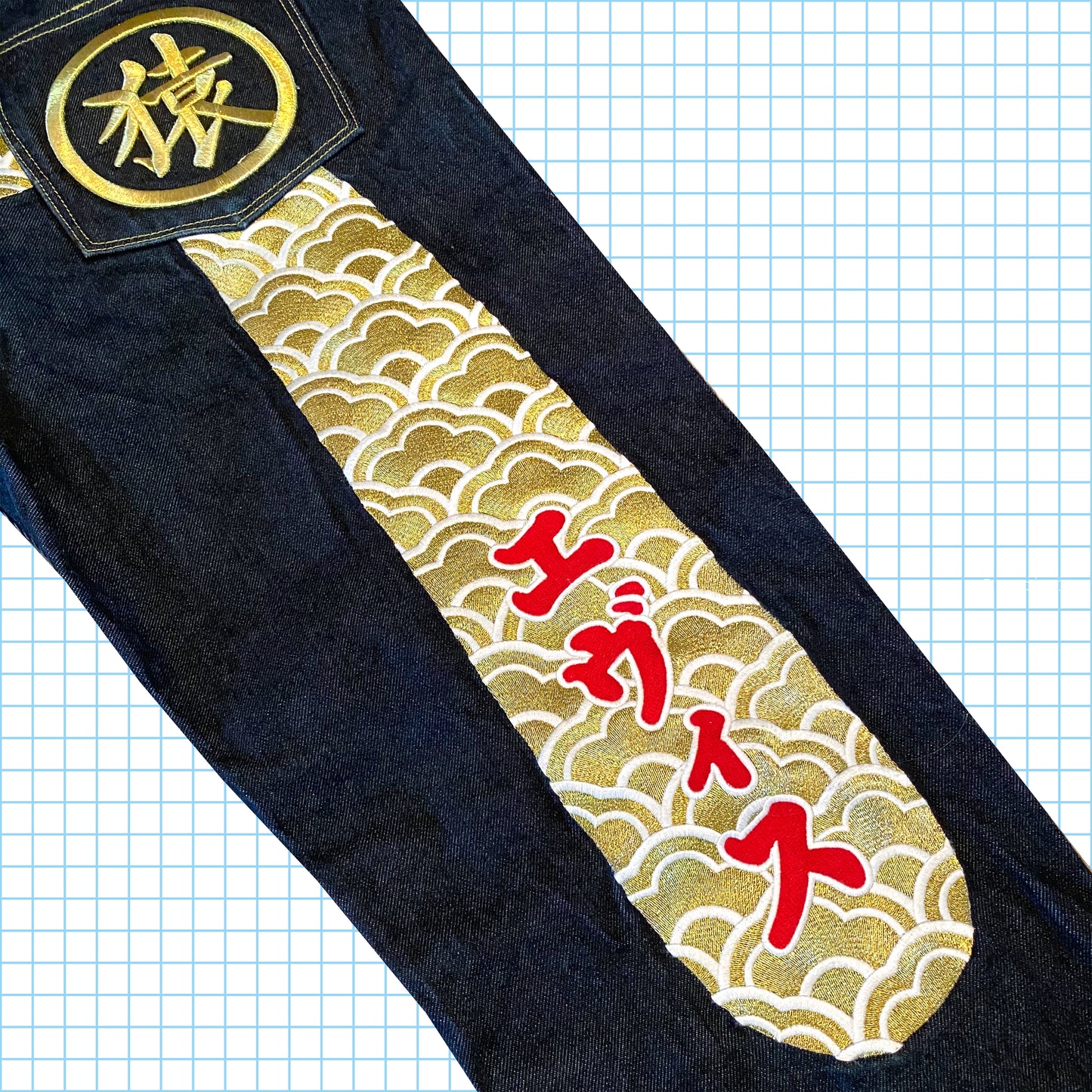 Jean en denim à lisière brodée Golden Diacock 185/300 Evisu Collectors Edition