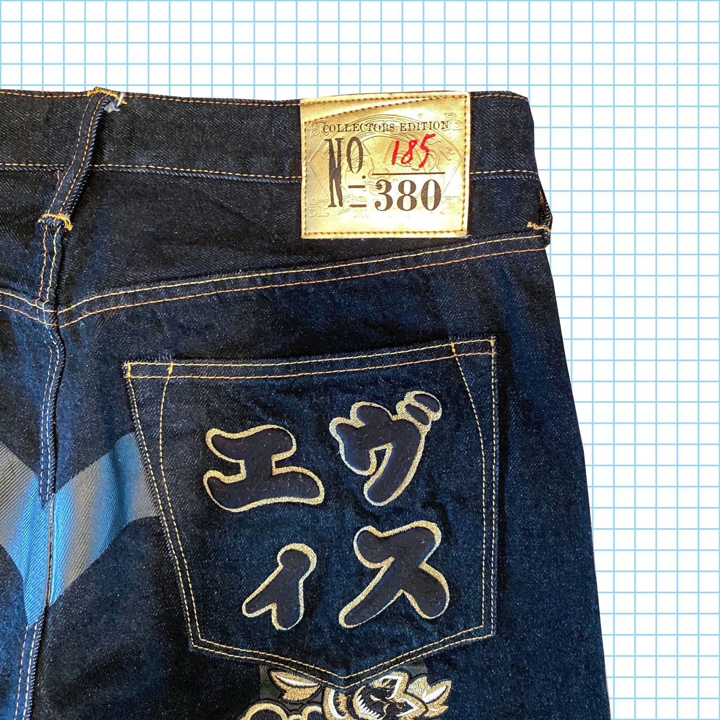 Jean en denim à lisière brodée coq édition 185/380 Evisu Collectors