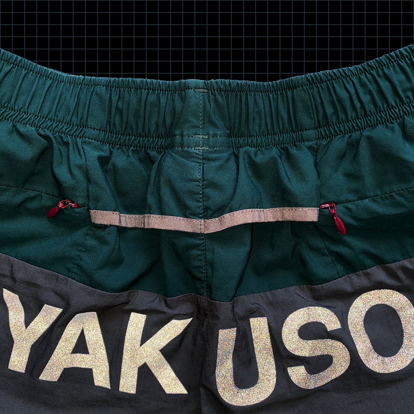 Short technique Nike x Undercover 'Gyakusou' - Très petit / Petit