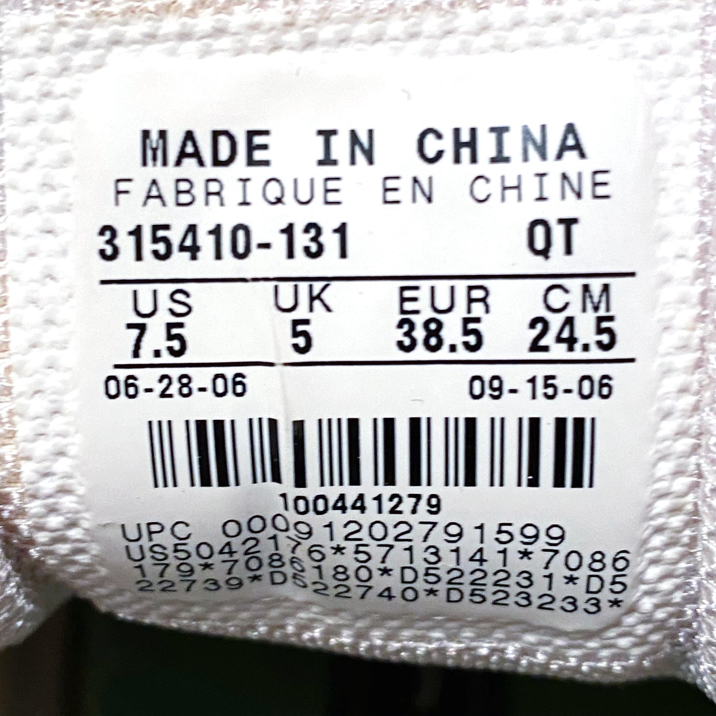 Nike Air Max 360 06’