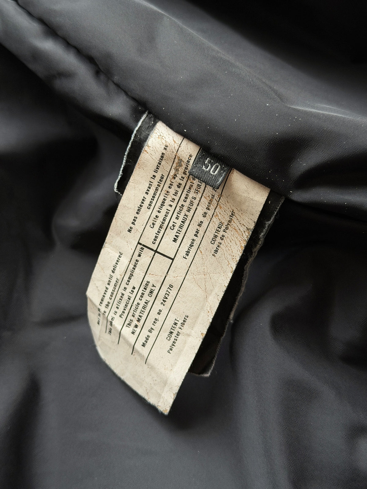2007 Prada Main Line Split Panell Hooded Trench Coat