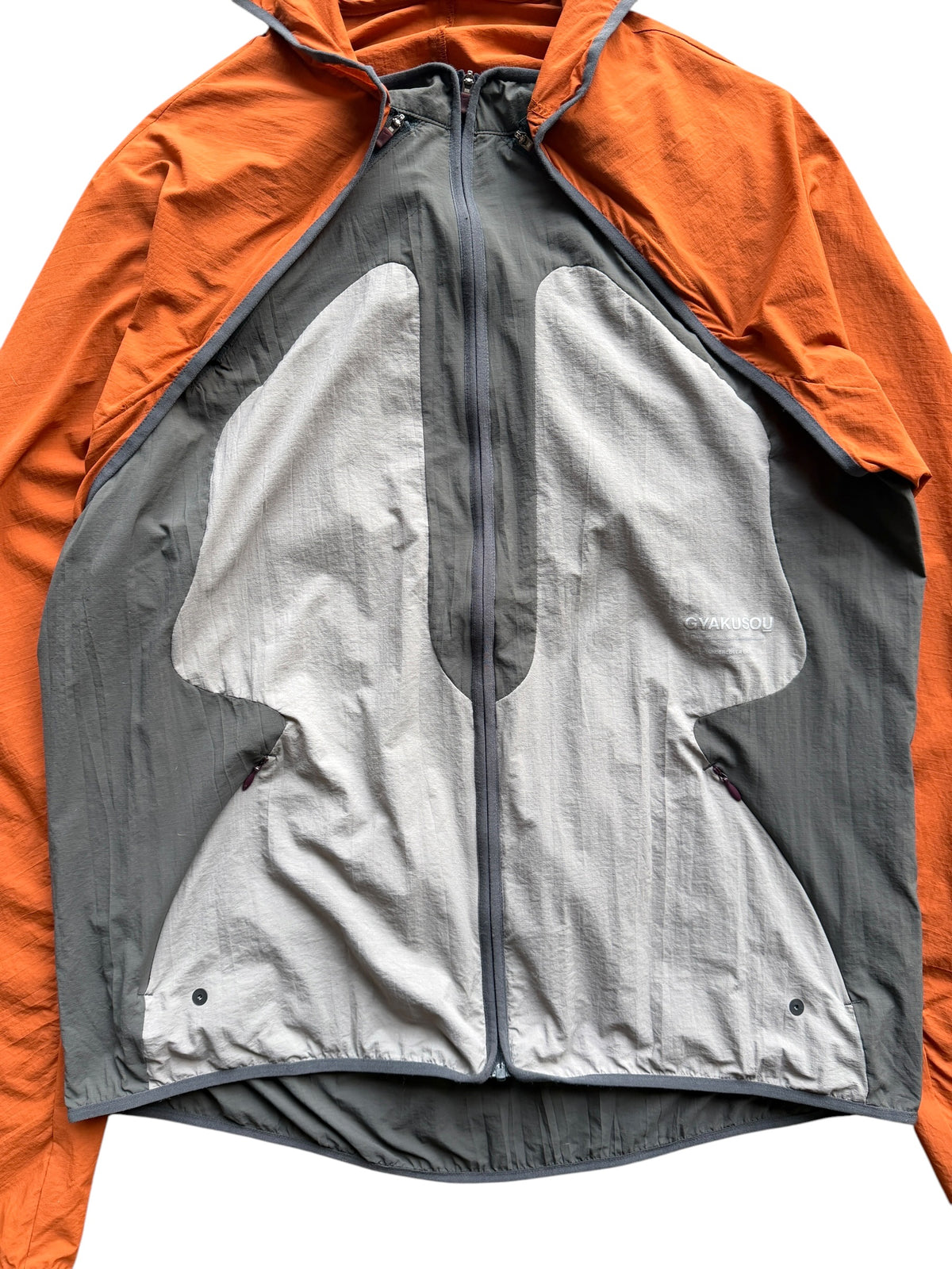 Nike x Undercover 'Gyakusou' Panelled Jacket