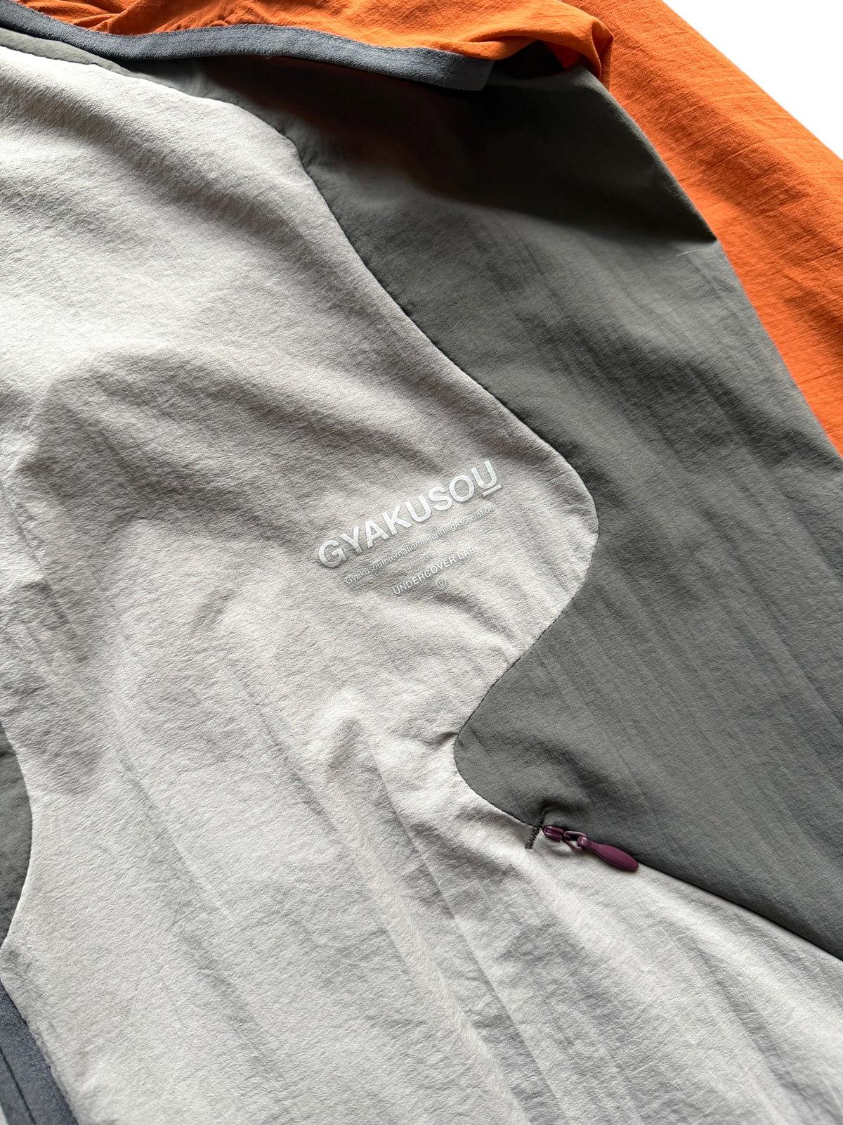 Nike x Undercover 'Gyakusou' Panelled Jacket