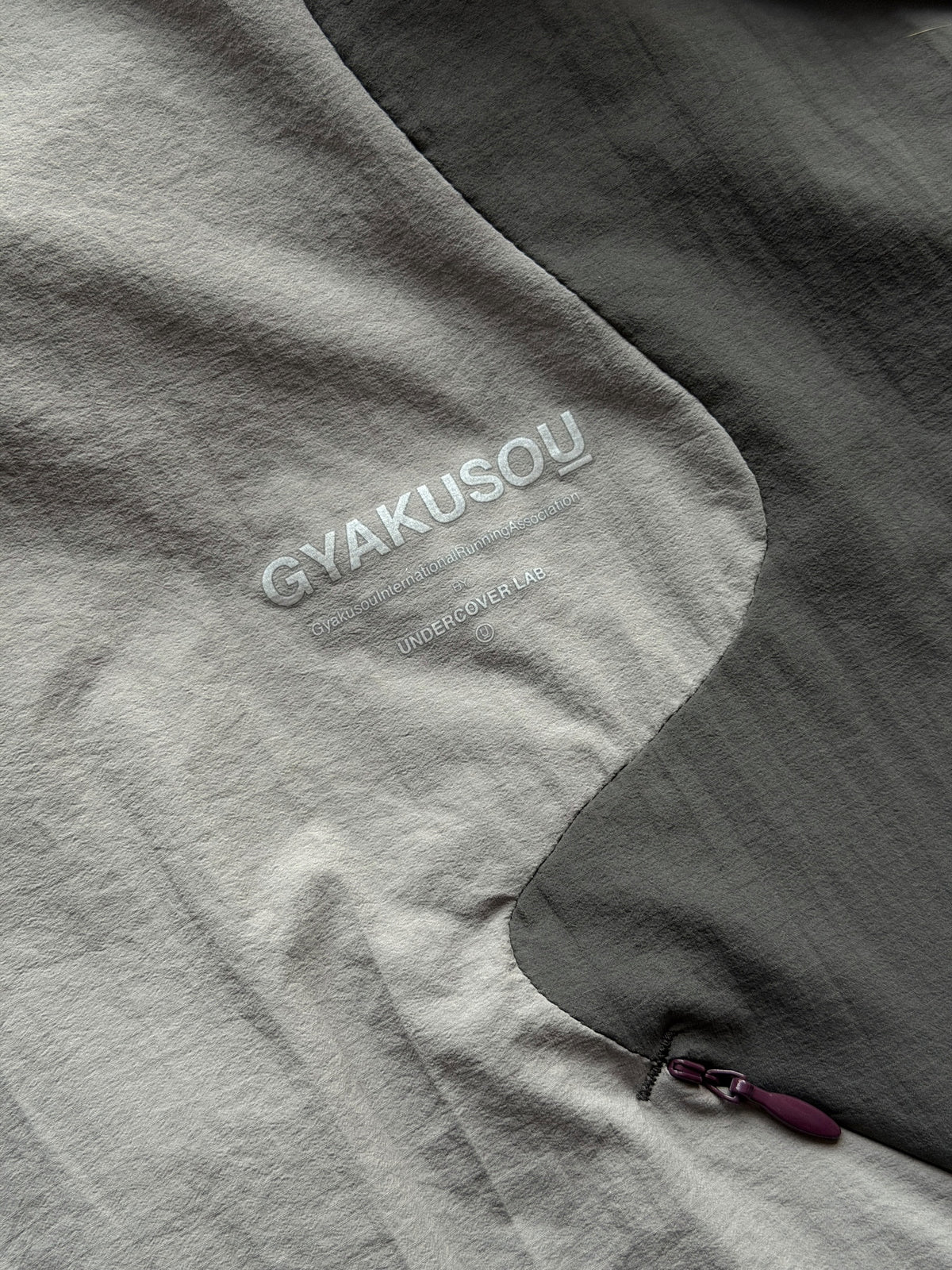 Nike x Undercover 'Gyakusou' Panelled Jacket