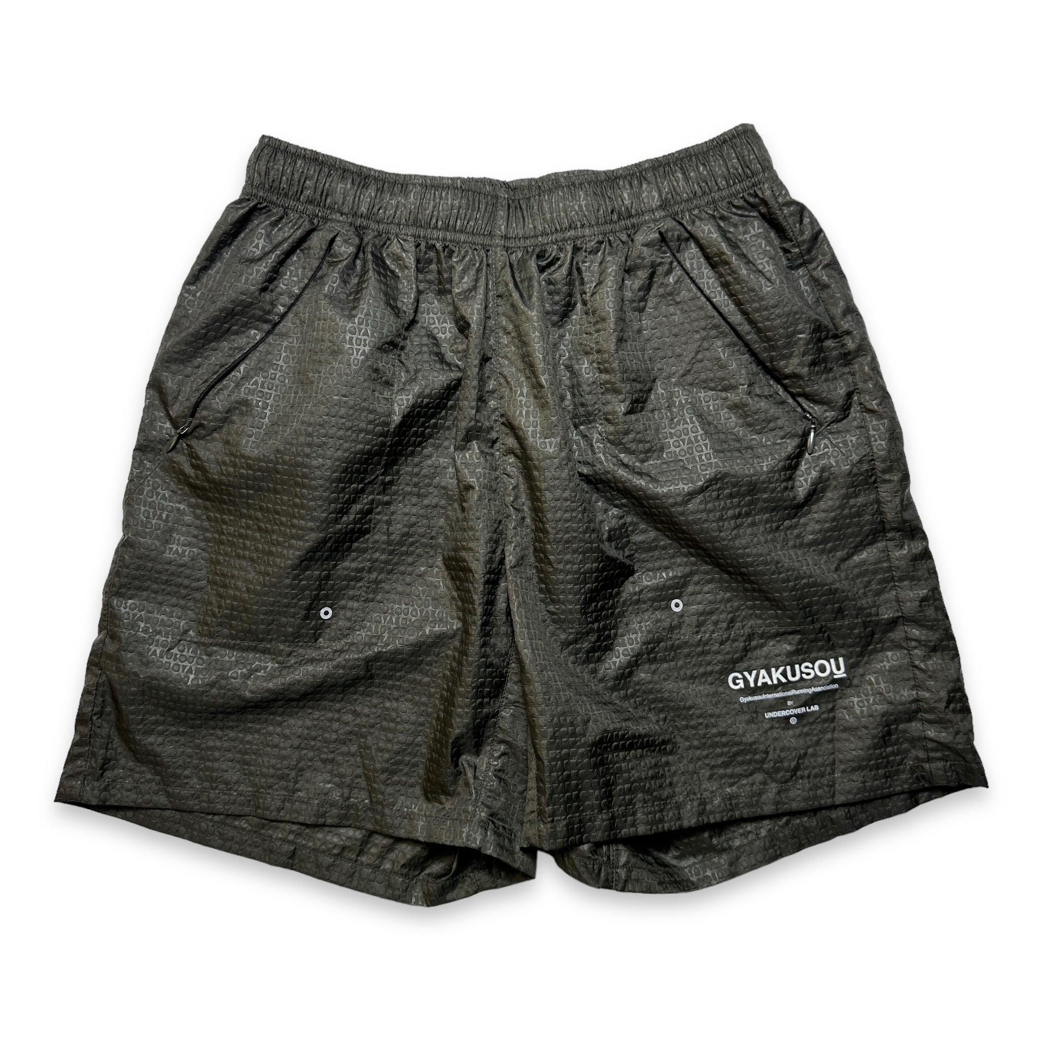 Nike Gyakusou Dark Green Embossed Repeat Print Shorts - Small 