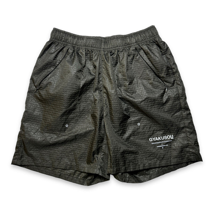 Nike Gyakusou Dark Green Embossed Repeat Print Shorts - Small