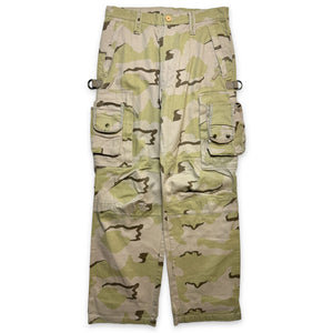 1997 Multi-Pocket Military Camouflage Pant - 32" Waist