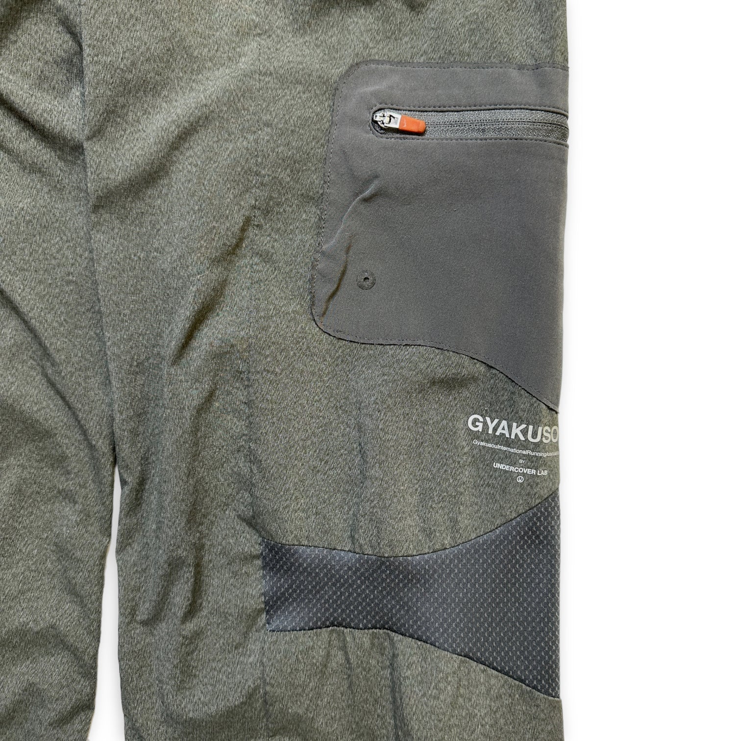 Nike x Undercover 'Gyakusou' Technical Track Pant - Small