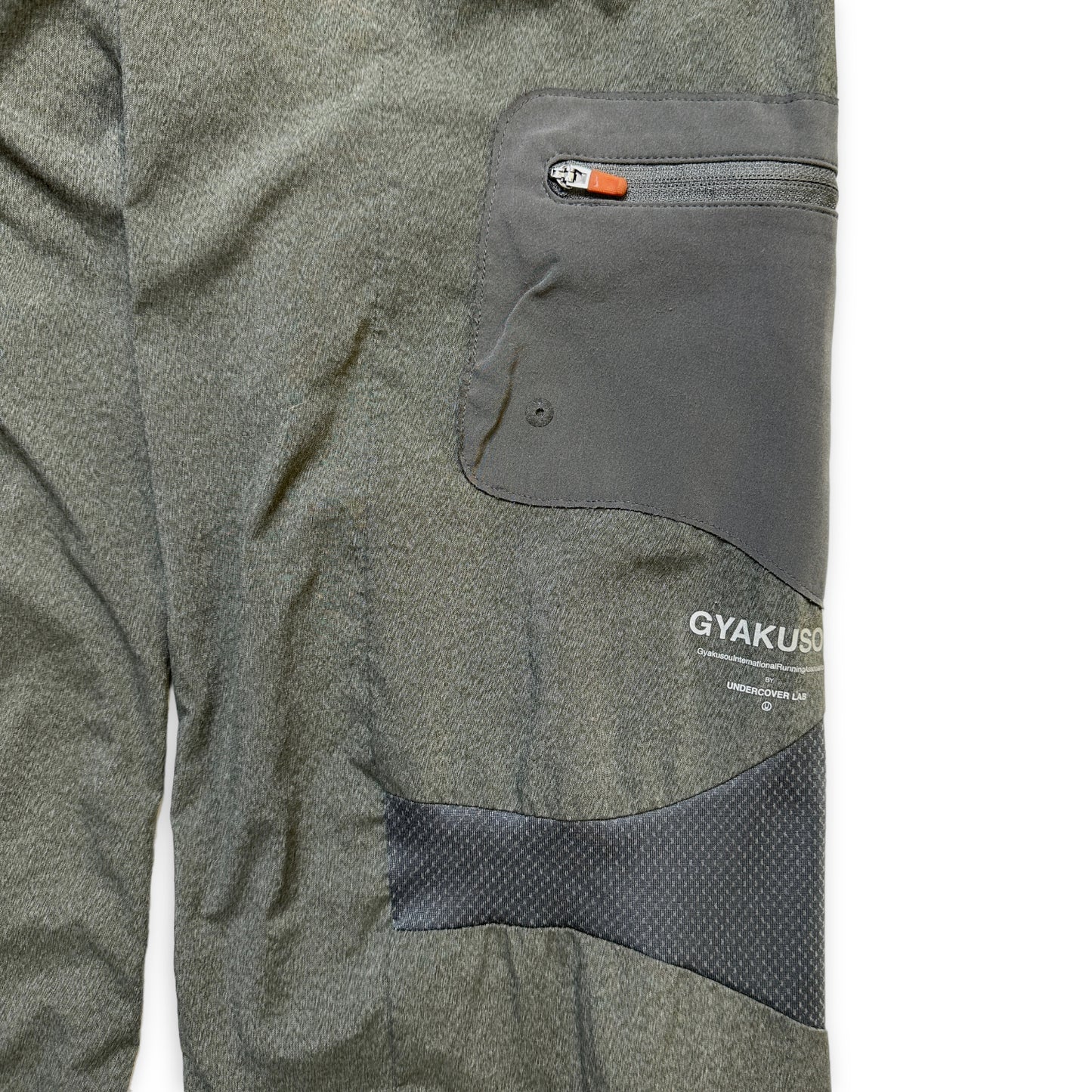 Nike x Undercover 'Gyakusou' Technical Track Pant - Small