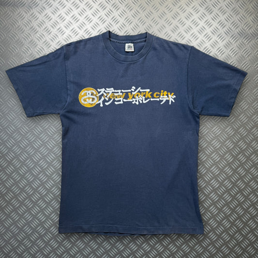 Stüssy Japanese Graphic Tee - Medium / Large