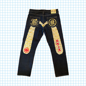 Evisu Collectors Edition 185/300 Golden Diacock Embroidered Selvedge Denim Jeans