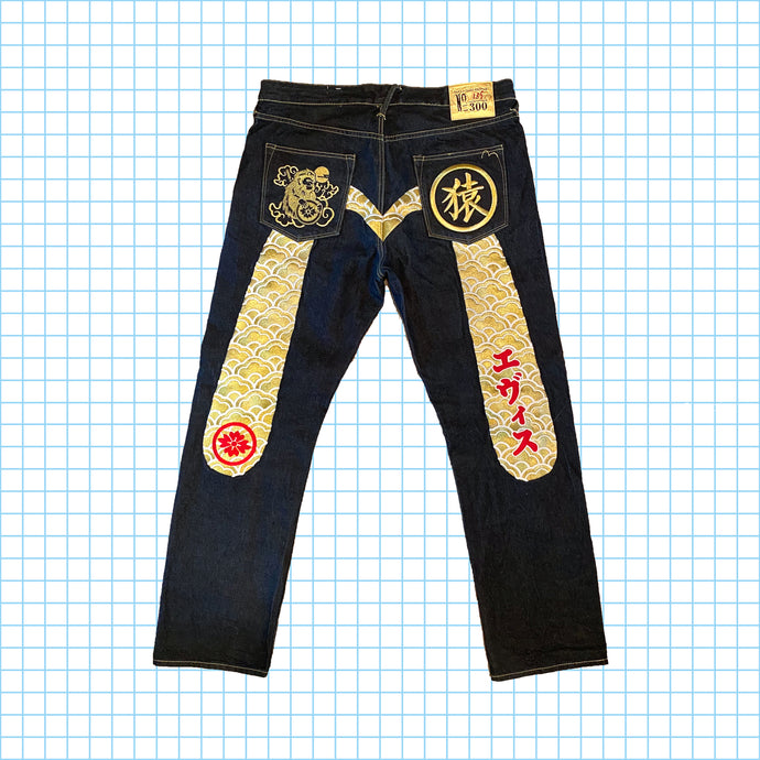 Jean en denim à lisière brodée Golden Diacock 185/300 Evisu Collectors Edition