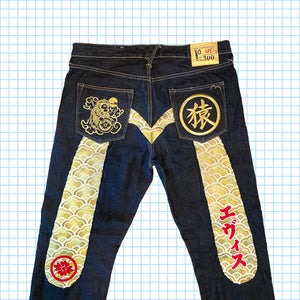 Evisu Collectors Edition 185/300 Golden Diacock Embroidered Selvedge Denim Jeans