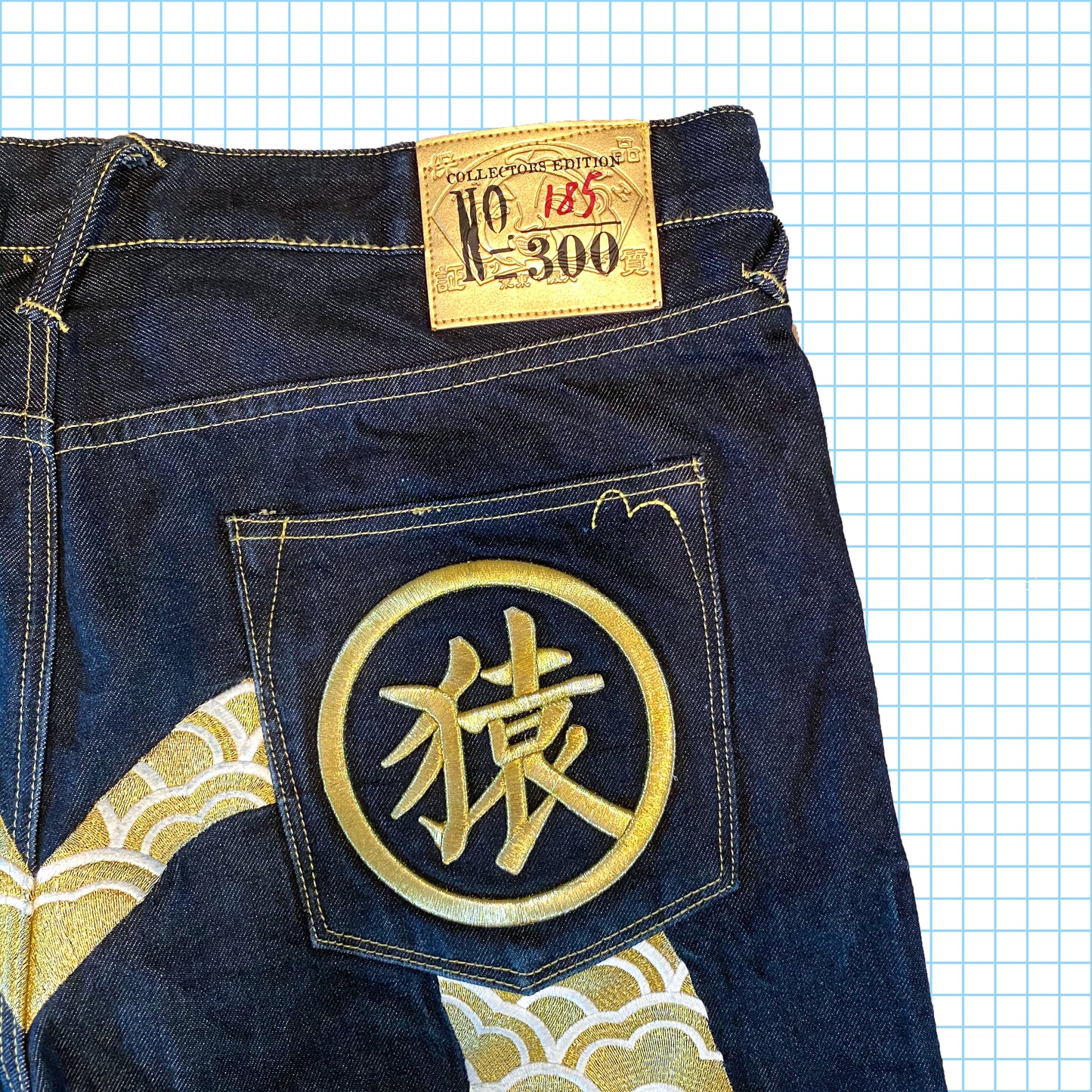 Jean en denim à lisière brodée Golden Diacock 185/300 Evisu Collectors Edition