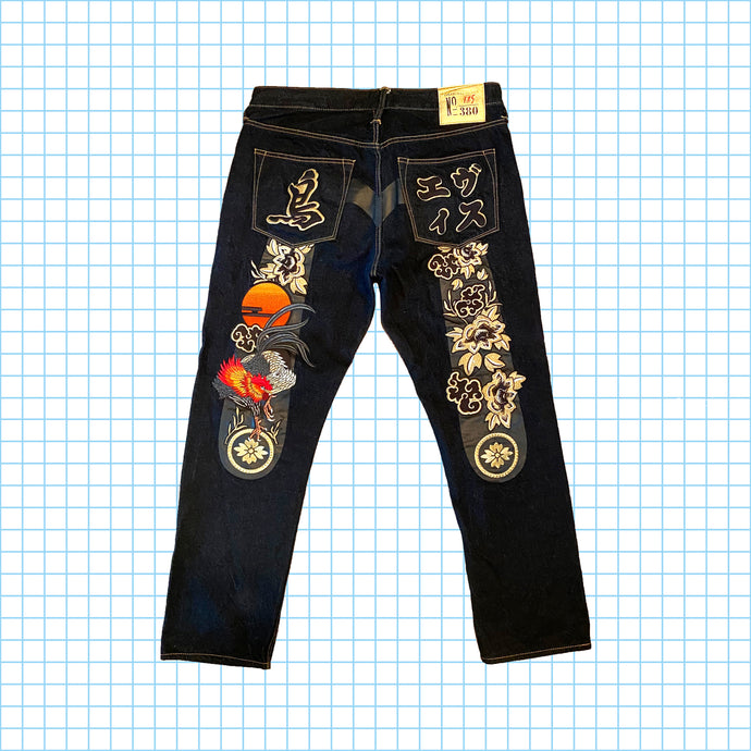 Jean en denim à lisière brodée coq édition 185/380 Evisu Collectors