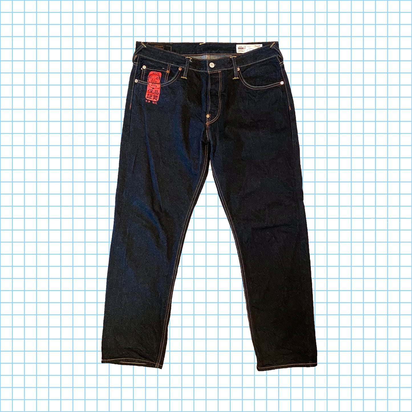 Jean en denim à lisière brodée coq édition 185/380 Evisu Collectors
