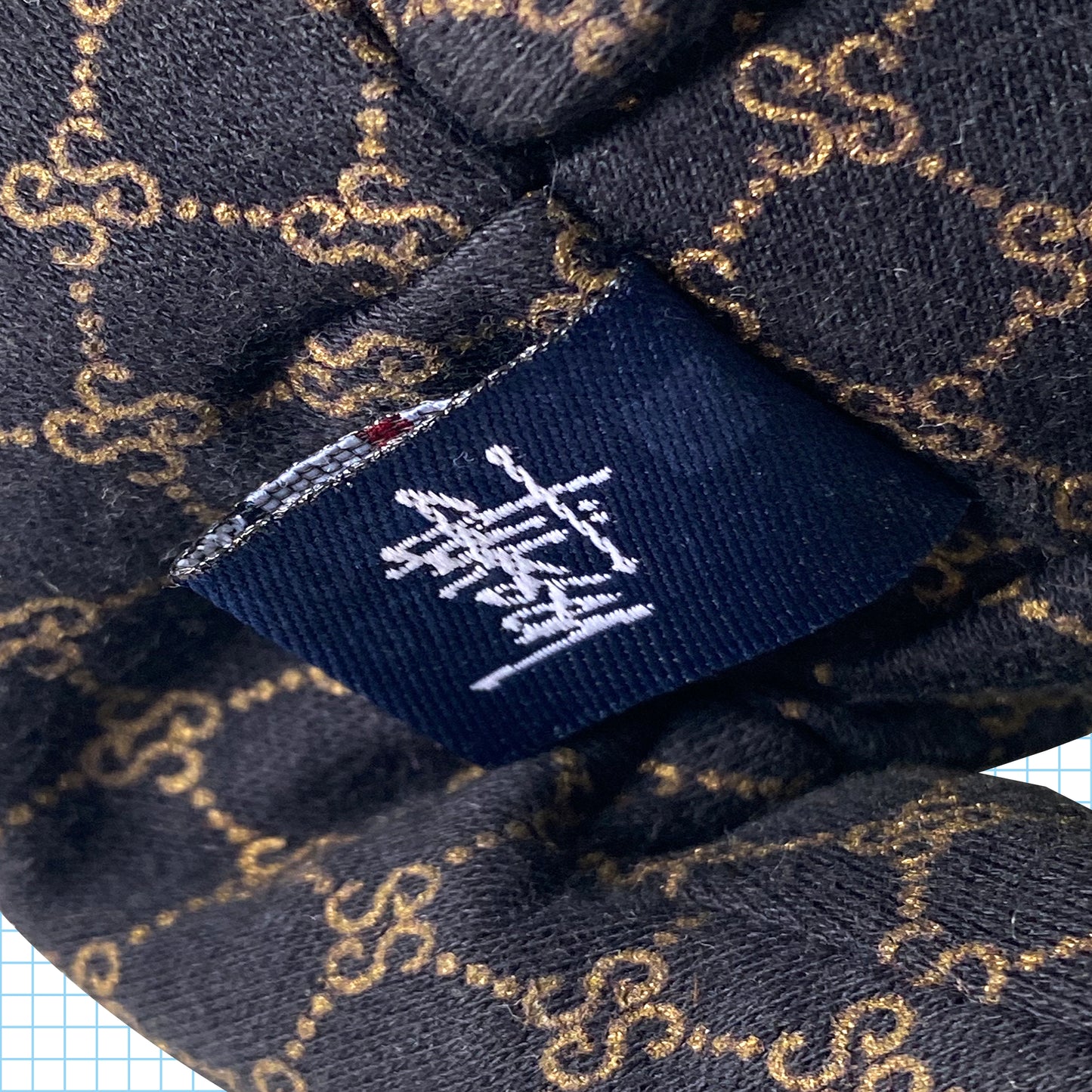 Ours en peluche Stüssy des années 90